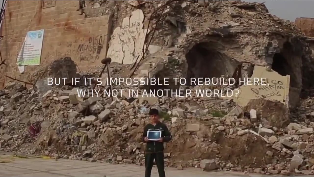 History Blocks — frame 1