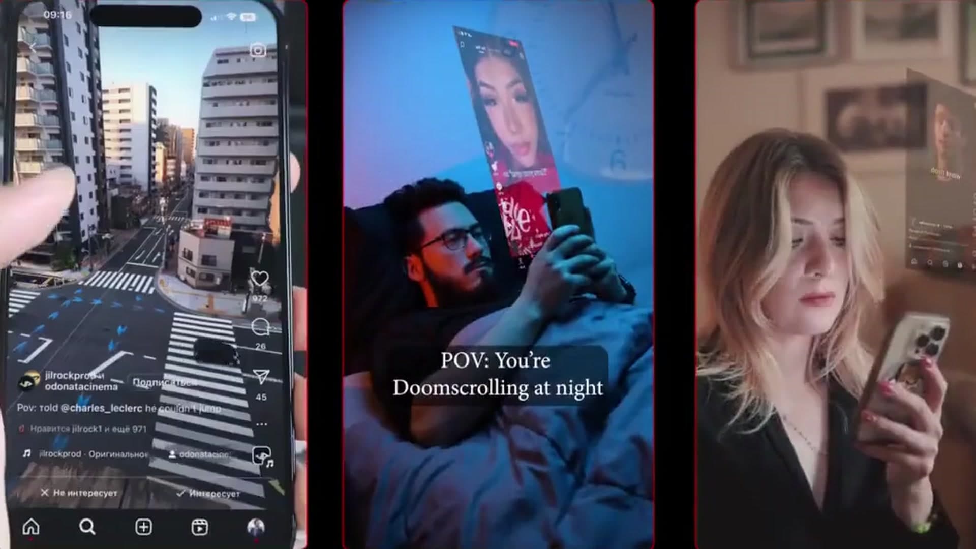 One Second Ads — frame 2